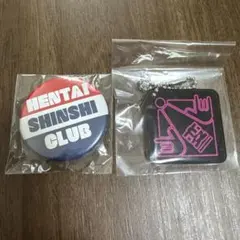 2026年最新】変態紳士クラブの人気アイテム - メルカリ