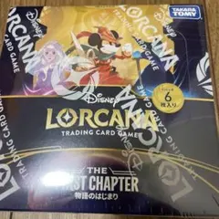 2026年最新】Lorcana BOXの人気アイテム - メルカリ