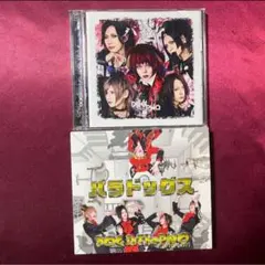 2026年最新】Dog PWOの人気アイテム - メルカリ