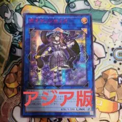 2026年最新】閉ザサレシ天ノ月 redの人気アイテム - メルカリ