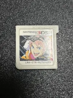 2026年最新】エクストルーパーズの人気アイテム - メルカリ