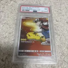 2026年最新】レッドのピカチュウ psa10の人気アイテム - メルカリ