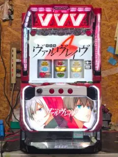 2026年最新】革命機ヴァルヴレイヴの人気アイテム - メルカリ