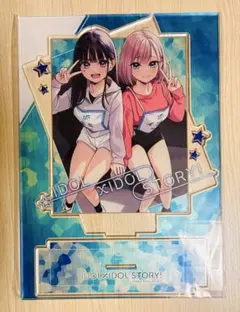 2026年最新】IDOL×IDOL story! アクリルの人気アイテム - メルカリ