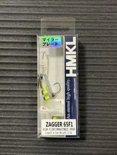 2026年最新】ザッガー65の人気アイテム - メルカリ