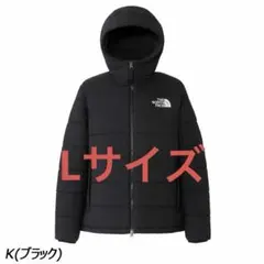 2026年最新】ノースフェイス トランゴパーカーの人気アイテム - メルカリ