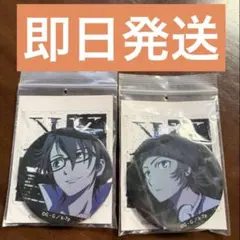 2026年最新】伏見猿比古 八田美咲の人気アイテム - メルカリ