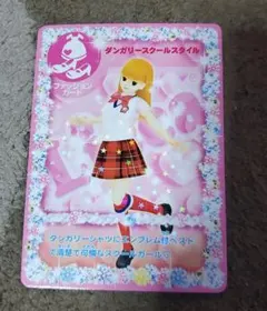 2026年最新】キラキラアイドルリカちゃんの人気アイテム - メルカリ