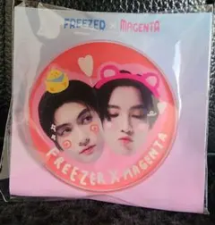 2026年最新】NOEUL bossの人気アイテム - メルカリ