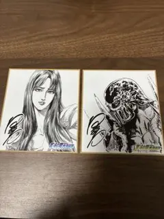 2026年最新】北斗の拳サインの人気アイテム - メルカリ