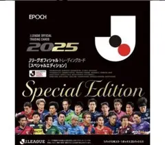 2026年最新】epoch jリーグ 未開封の人気アイテム - メルカリ