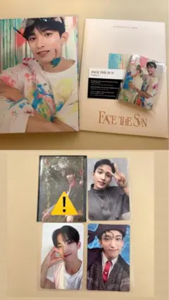 2026年最新】ドギョム ラキドロ face the sunの人気アイテム - メルカリ