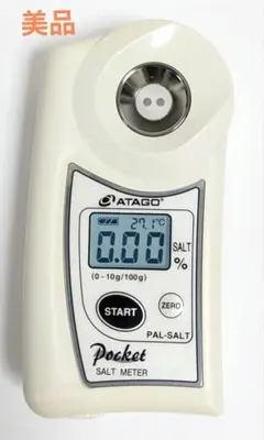 2026年最新】塩分計 アタゴの人気アイテム - メルカリ