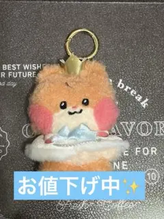 2026年最新】zeroBaseone ハンビン ぬいぐるみの人気アイテム - メルカリ