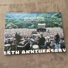 2026年最新】マンウィズカレンダーの人気アイテム - メルカリ