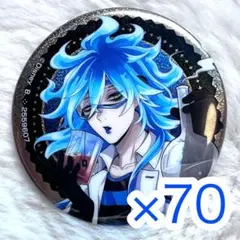 2026年最新】ツイステ イデア カプ缶の人気アイテム - メルカリ