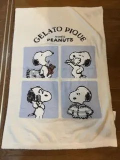 2026年最新】ジェラートピケ ブランケット スヌーピーの人気アイテム