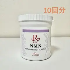 2026年最新】陶肌トリートメントNMNパウダーの人気アイテム - メルカリ