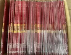 2026年最新】伸芽会オリジナル問題集 63の人気アイテム - メルカリ