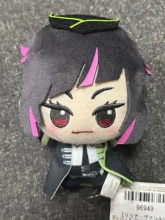 2026年最新】ツイステ ちびぐるみ リリアの人気アイテム - メルカリ