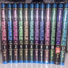 2026年最新】マッシュル 全巻の人気アイテム - メルカリ