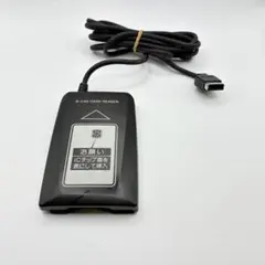 2026年最新】b-casカードの人気アイテム - メルカリ