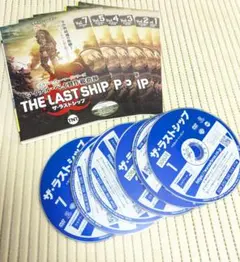 2026年最新】ザ・ラストシップの人気アイテム - メルカリ