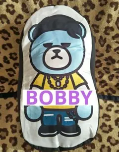 2026年最新】iKon バビ ぬいぐるみの人気アイテム - メルカリ