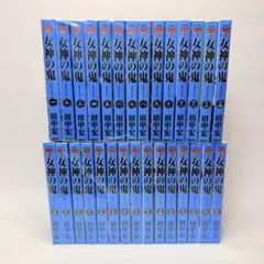 2026年最新】女神の鬼の人気アイテム - メルカリ