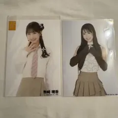 2026年最新】熊崎晴香の人気アイテム - メルカリ