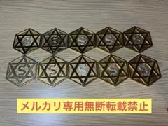 2026年最新】セリストン研究所の人気アイテム - メルカリ