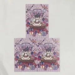 2026年最新】雲雀恭弥 誕生日の人気アイテム - メルカリ