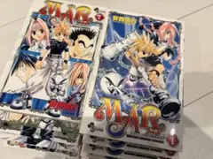 2026年最新】メルヘヴン 全巻の人気アイテム - メルカリ