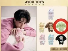 2026年最新】梓渝の人気アイテム - メルカリ