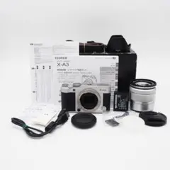 2026年最新】FUJIFILM X-A3の人気アイテム - メルカリ