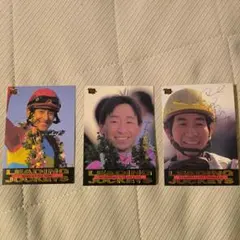 2026年最新】柴田善臣 サインの人気アイテム - メルカリ