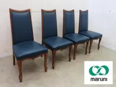 2026年最新】マルニ ベルサイユの人気アイテム - メルカリ