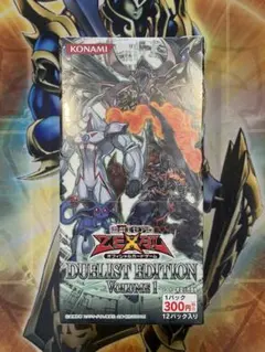 2026年最新】遊戯王 未開封 box vol.1の人気アイテム - メルカリ