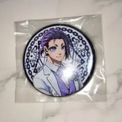 2026年最新】ブルーロック展 缶バッジ 玲王の人気アイテム - メルカリ