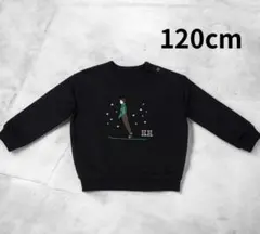 2026年最新】HoUse on the hill トップスの人気アイテム - メルカリ