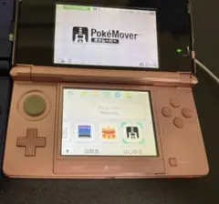 2026年最新】3ds ポケモン vcの人気アイテム - メルカリ