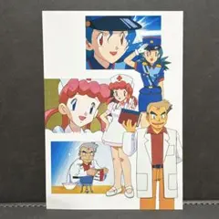 2026年最新】ポケモン ポストカード てれびくんの人気アイテム - メルカリ