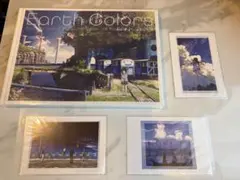 2026年最新】東地和生の人気アイテム - メルカリ