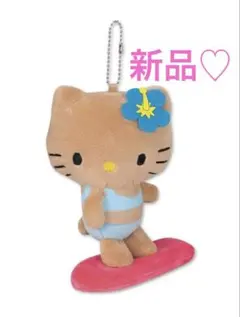 2026年最新】日焼けキティサーフィンの人気アイテム - メルカリ