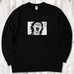 2026年最新】akira トレーナーの人気アイテム - メルカリ