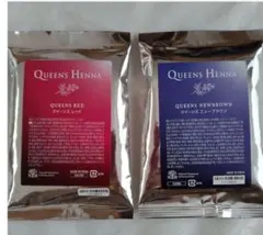 2026年最新】クイーンズ ヘナの人気アイテム - メルカリ