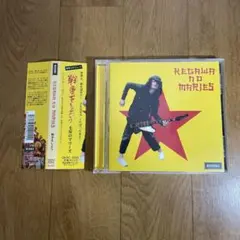 2026年最新】毛皮のマリーズ 戦争をしようの人気アイテム - メルカリ