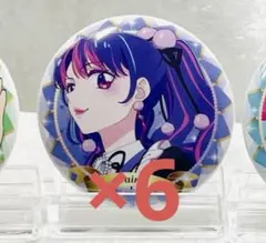 2026年最新】凛堂たいむの人気アイテム - メルカリ