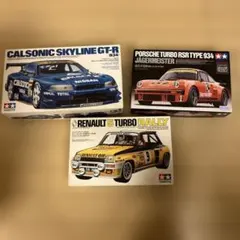 2026年最新】タミヤ ラジコン ジャンクの人気アイテム - メルカリ