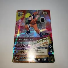 2026年最新】ナルティメットカードバトルの人気アイテム - メルカリ